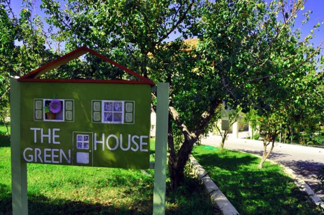 House!!! Apartament *